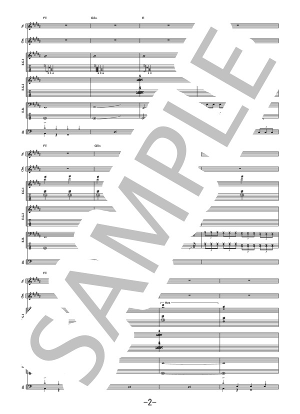 若者たち  /  GOING STEADY(バンドスコア） (ゴーイング・ステディ) / 中級 - サンプル譜面 2/5