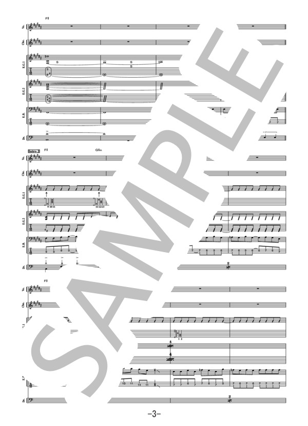 若者たち  /  GOING STEADY(バンドスコア） (ゴーイング・ステディ) / 中級 - サンプル譜面 3/5