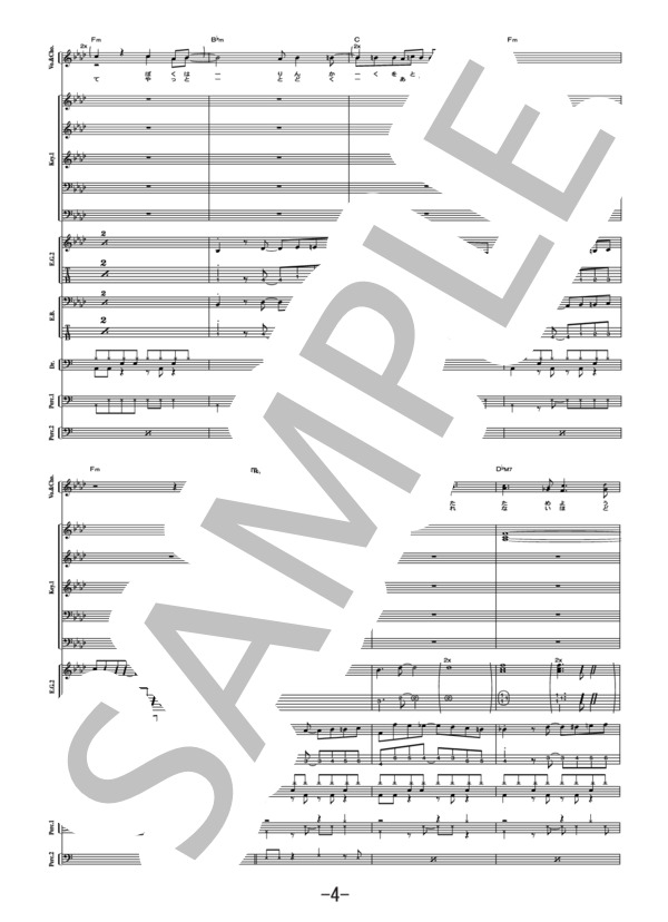 ポルノグラフィティ バンドスコア　4冊セット 楽譜】ミュージック・アワー / ポルノグラフィティ バンドスコア