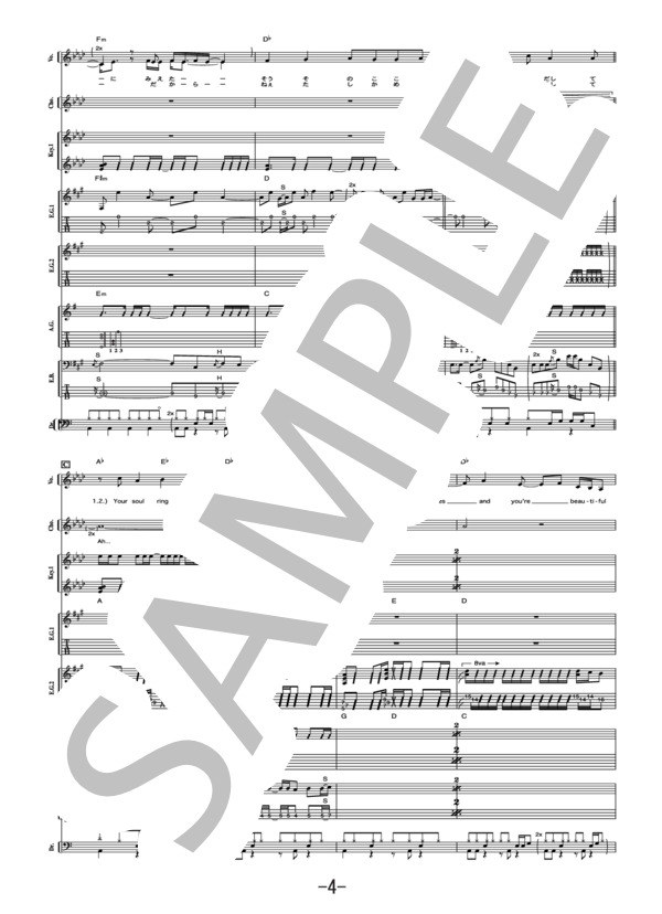 Ring my bell  /  矢井田瞳（バンドスコア） (矢井田 瞳) / 中級 - サンプル譜面 4/5