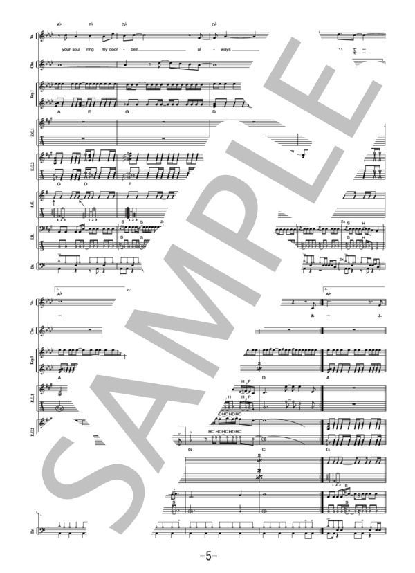 Ring my bell  /  矢井田瞳（バンドスコア） (矢井田 瞳) / 中級 - サンプル譜面 5/5