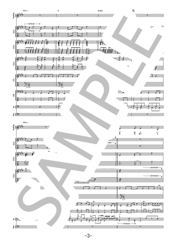 J バンドスコア 楽譜】WISH / J (バンドスコア / 中級) - Piascore 楽譜ストア