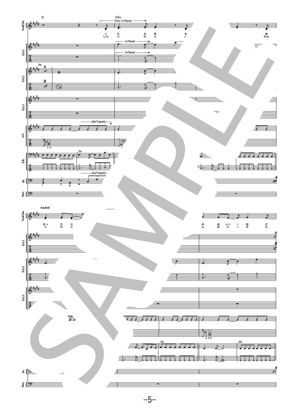 COMPLEX バンドスコア Amazon.co.jp: Complex バンドスコア Best楽譜 コンプレックス ベスト