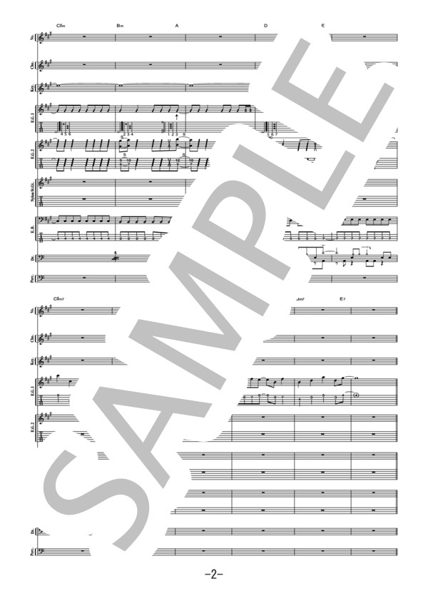 黒い太陽  /  氣志團（バンドスコア） / 中級 - サンプル譜面 2/5