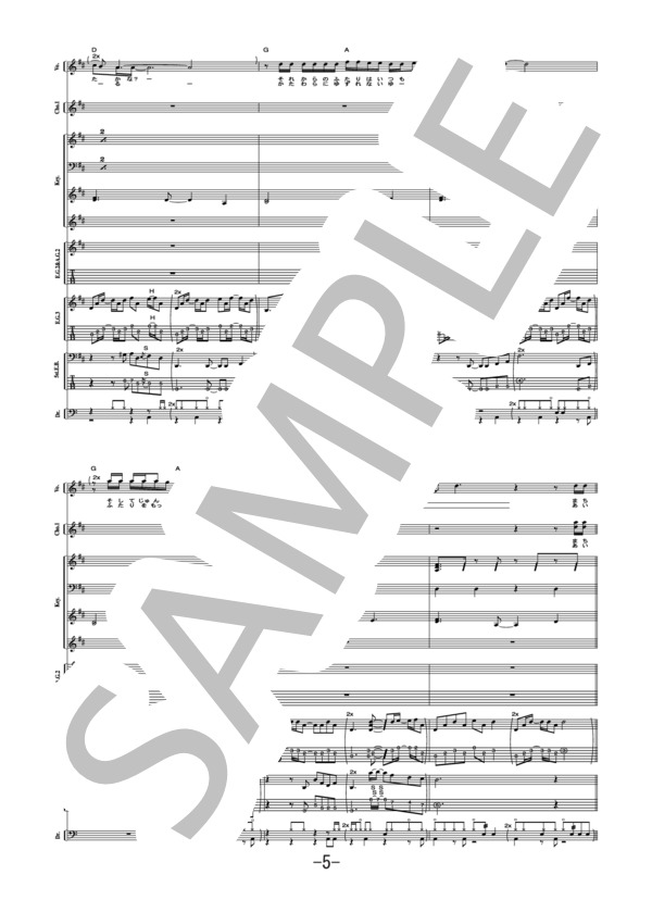 Way of Difference  /  GLAY (バンドスコア） / 中級 - サンプル譜面 5/5