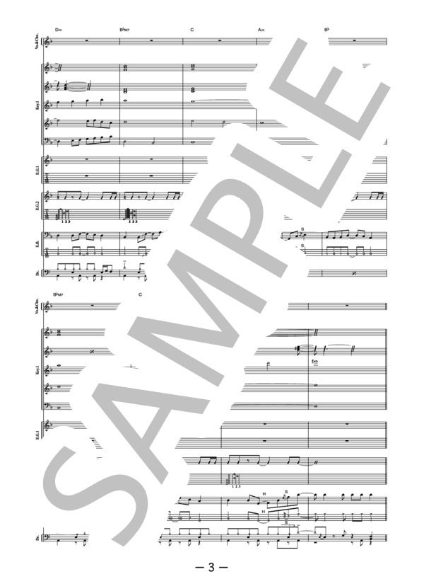 Thank you  /  SOPHIA(バンドスコア） / 中級 - サンプル譜面 3/5