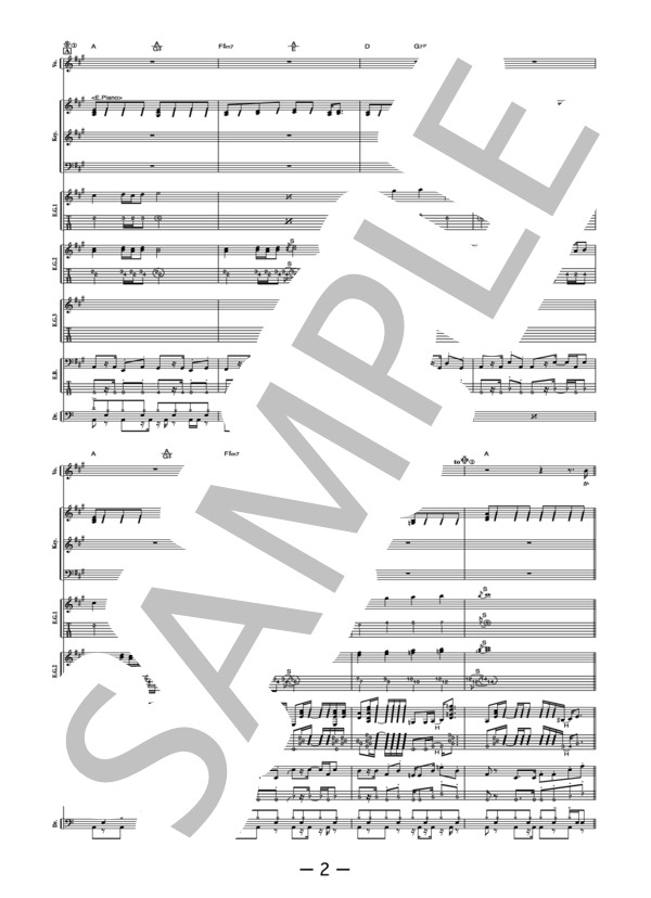 楽譜】Hey!みんな元気かい? / KinKi Kids バンドスコア / KinKi Kids