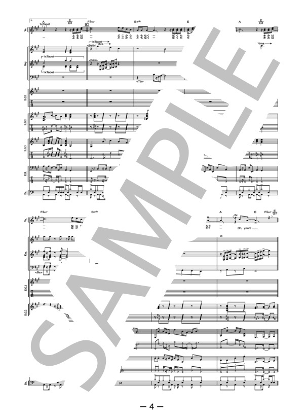 楽譜 Hey みんな元気かい Kinki Kids Kinki Kids バンドスコア 中級 Piascore 楽譜ストア