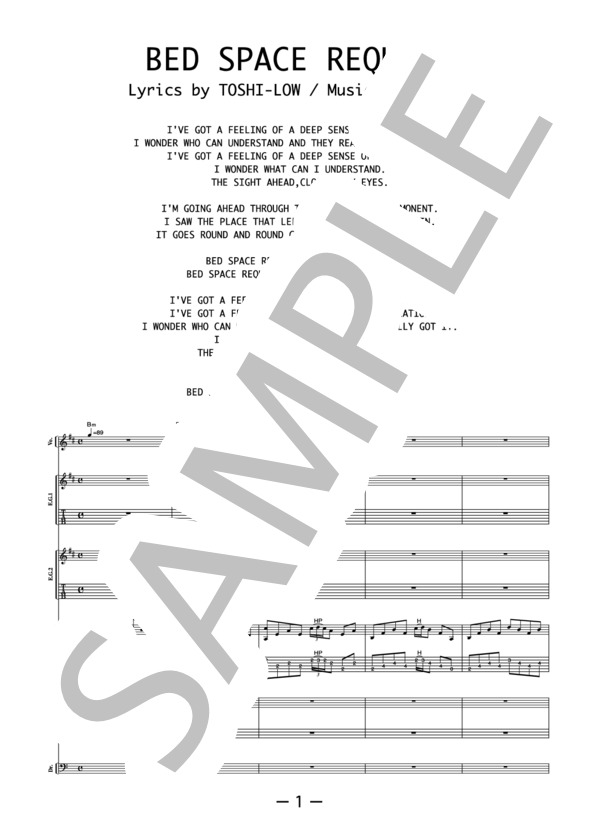 BED SPACE REQUIEM  /  BRAHMAN(バンドスコア） / 中級 - サンプル譜面 1/5