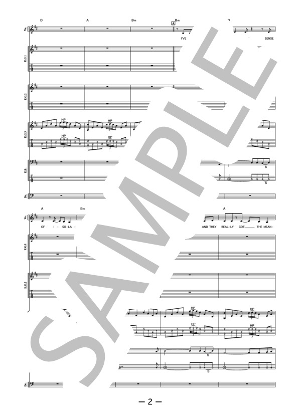 BED SPACE REQUIEM  /  BRAHMAN(バンドスコア） / 中級 - サンプル譜面 2/5