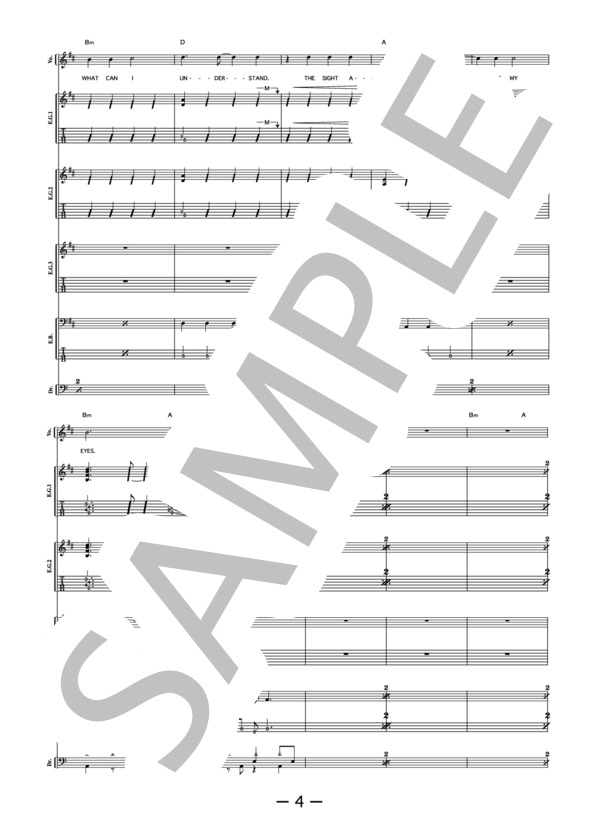 BED SPACE REQUIEM  /  BRAHMAN(バンドスコア） / 中級 - サンプル譜面 4/5