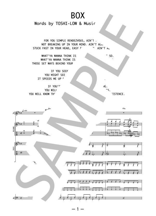 BOX  /  BRAHMAN(バンドスコア） / 中級 - サンプル譜面 1/5