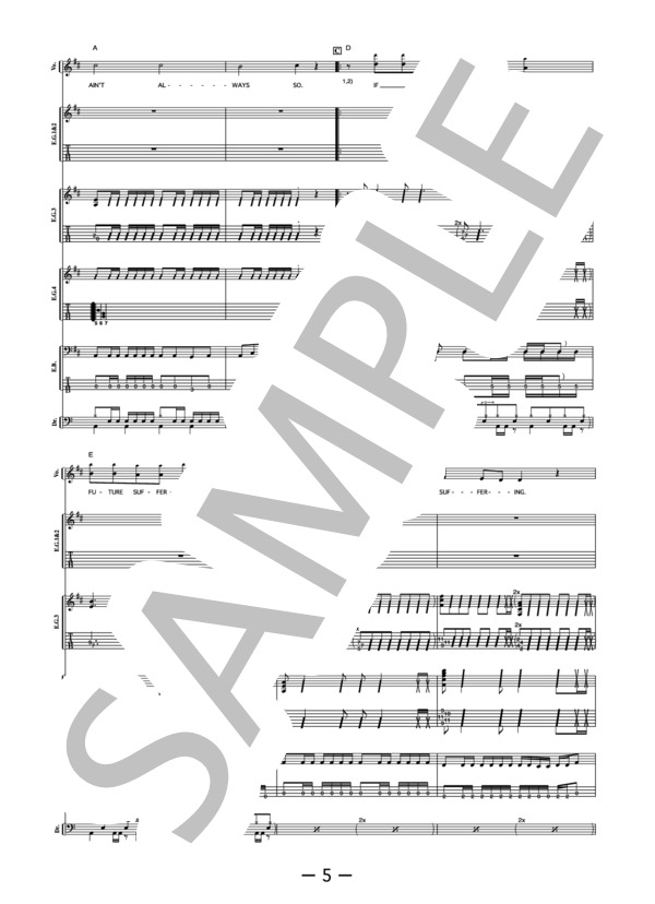 BOX  /  BRAHMAN(バンドスコア） / 中級 - サンプル譜面 5/5