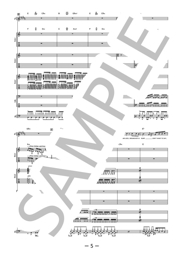 LAST WAR  /  BRAHMAN(バンドスコア） / 中級 - サンプル譜面 5/5