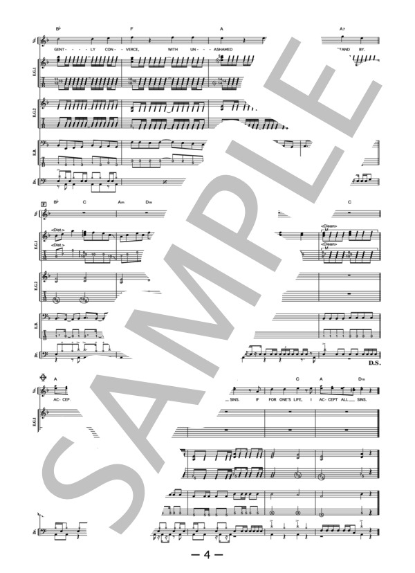 シンフォニーX ベスト バンドスコア シンフォニーX スコア アート・デザイン・音楽 symphony x best band