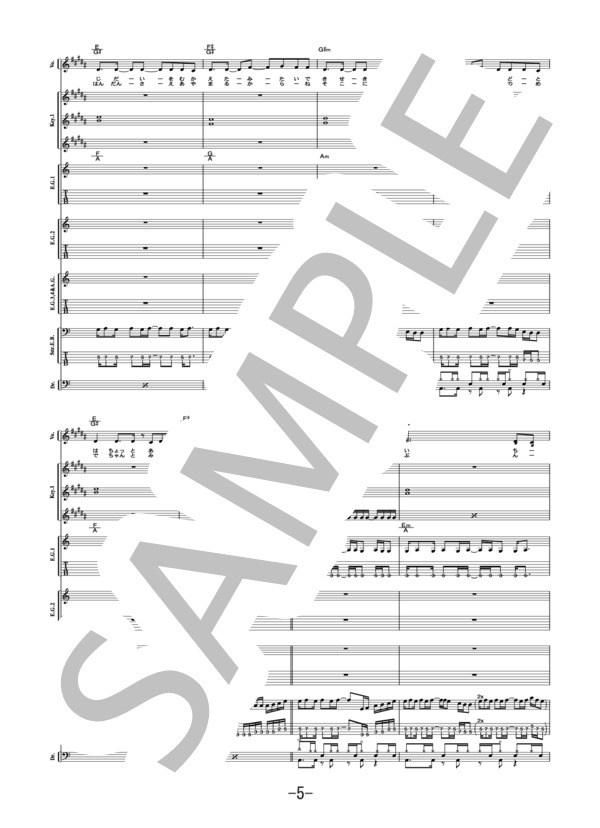 楽譜】evolution / 浜崎あゆみ / 浜崎 あゆみ (バンドスコア / 中級