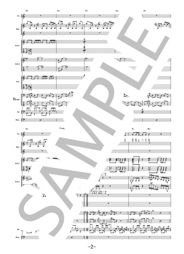 ラッキープール  /  JUDY AND MARY(バンドスコア） / 中級 - サンプル譜面 2/5