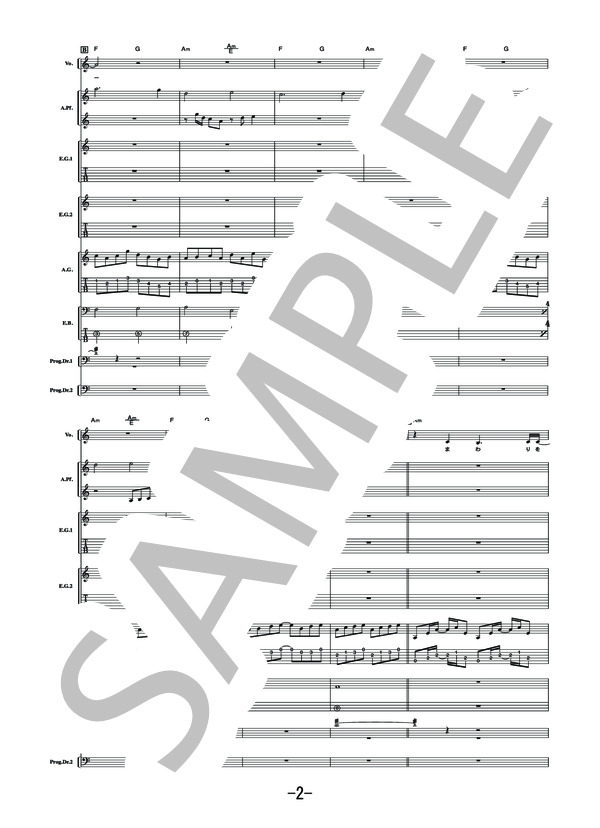 楽譜】M / 浜崎あゆみ / 浜崎 あゆみ (バンドスコア / 中級