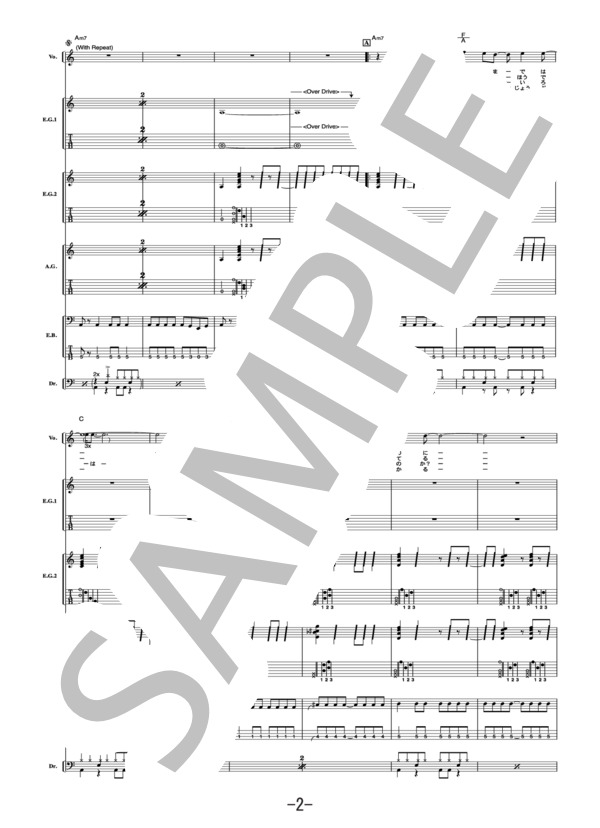 岬  /  ロンドンブーツ1号2号（バンドスコア） / 中級 - サンプル譜面 2/5