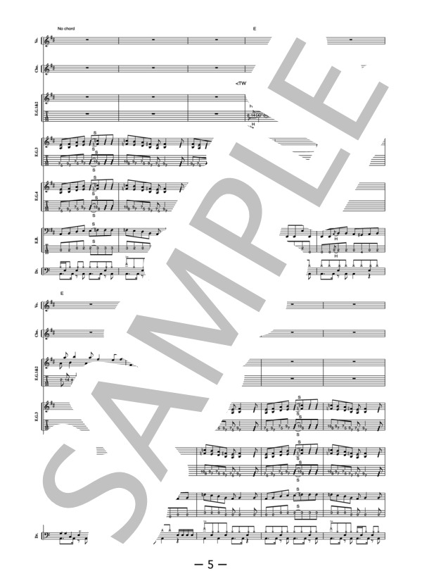 楽譜】BEYOND THE MOUNTAIN / BRAHMAN バンドスコア / BRAHMAN (バンド