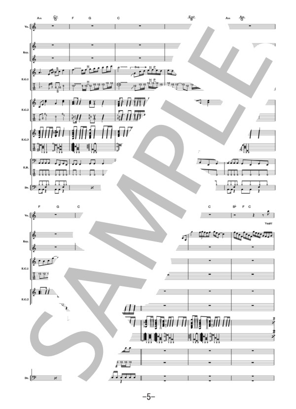 とまどい  /  GLAY (バンドスコア） / 中級 - サンプル譜面 5/5