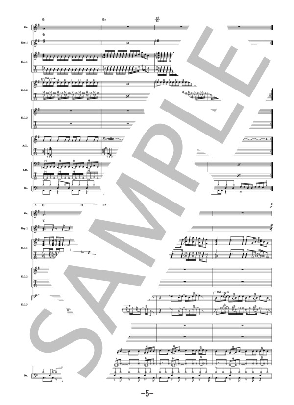 水・陸・そら、無限大  /  19(ジューク）（バンドスコア） (１９) / 中級 - サンプル譜面 5/5