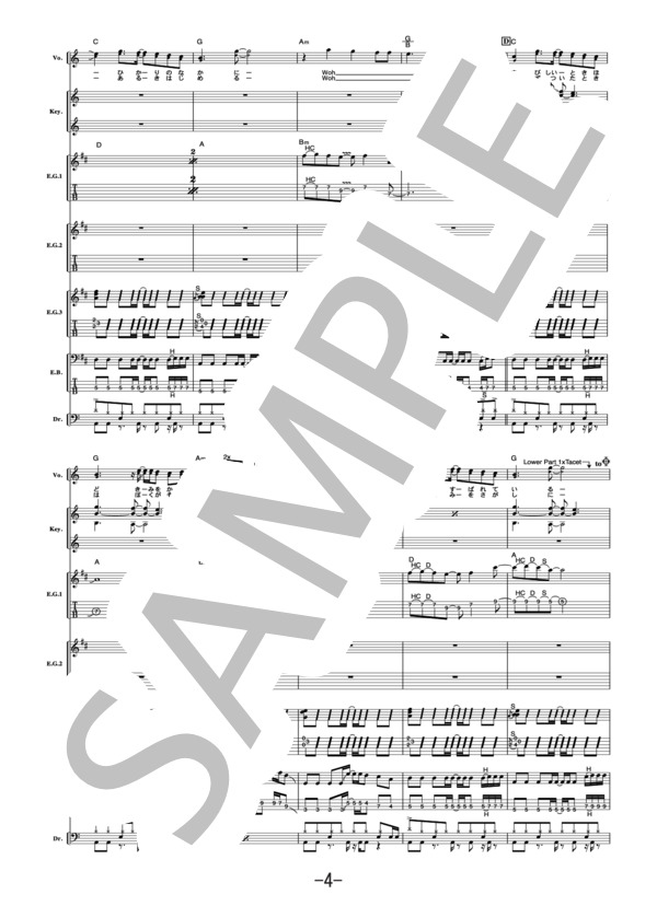 LUNA SEA LUV バンドスコア LUNA SEA LUV バンドスコア LUNA SEA バンドスコア「LUV」初版 バンド