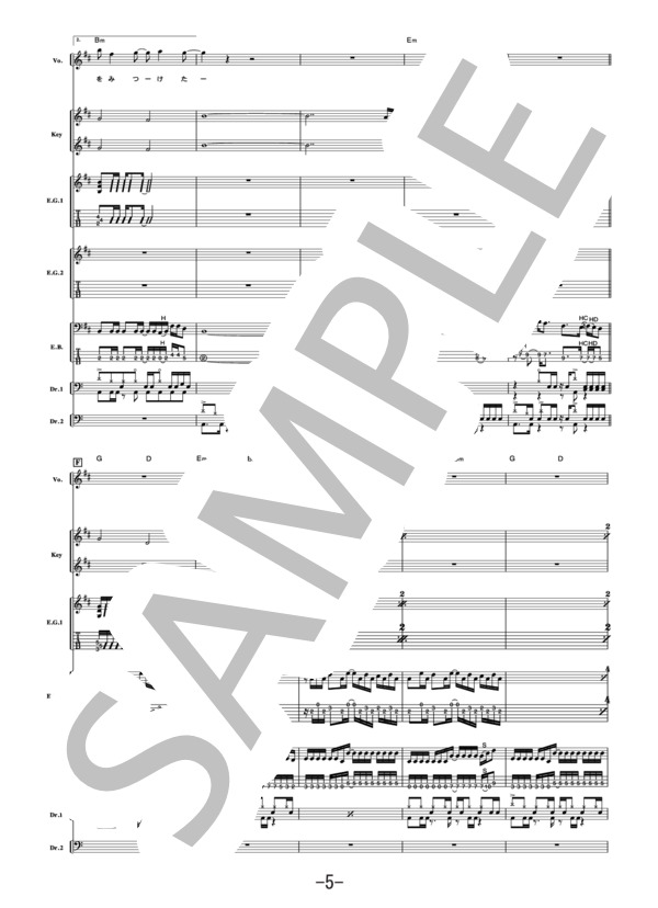 OAR  /  SOPHIA(バンドスコア） / 中級 - サンプル譜面 5/5