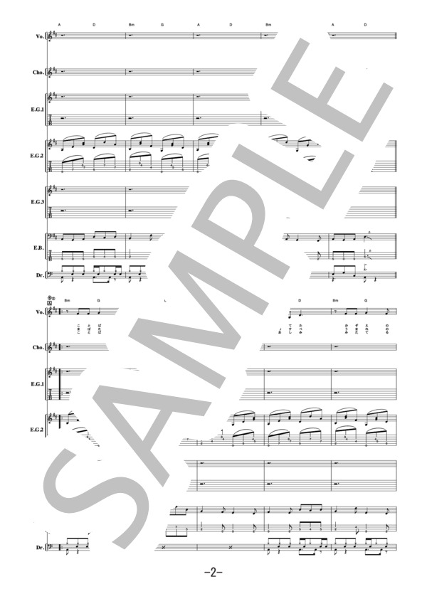 Pata 1st solo albam バンドスコア Pata 1st solo albam バンドスコア