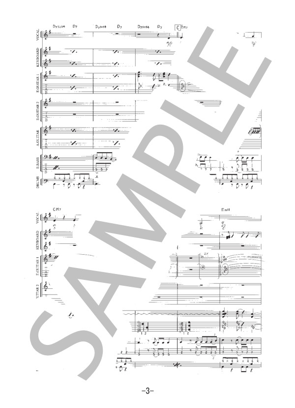 ポルノグラフィティ バンドスコア　4冊セット ポルノグラフィティ バンドスコア 4冊セット ポルノグラフィティ