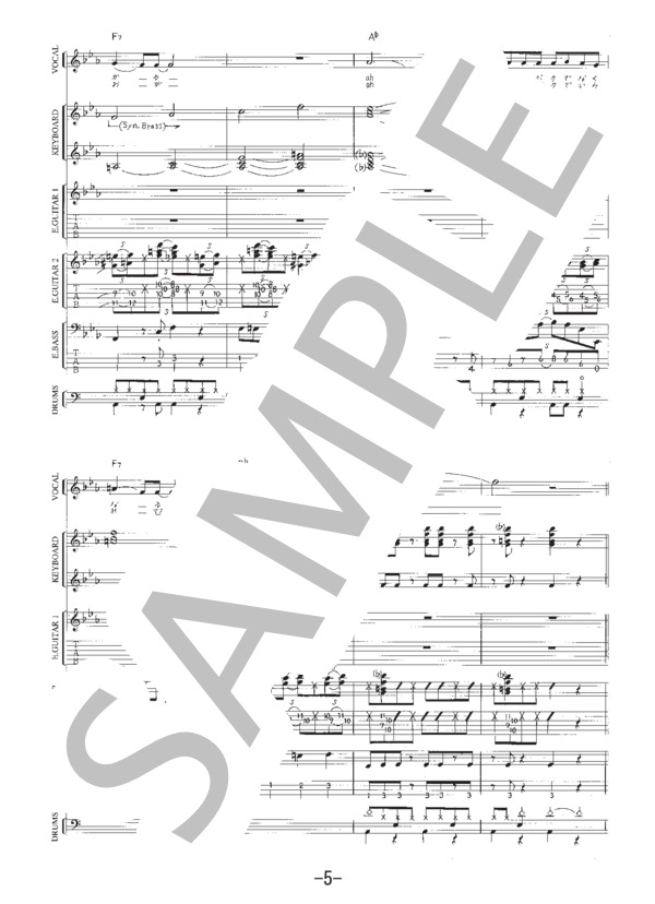 楽譜】Vanilla / Gackt バンドスコア / Gackt (バンドスコア / 中級