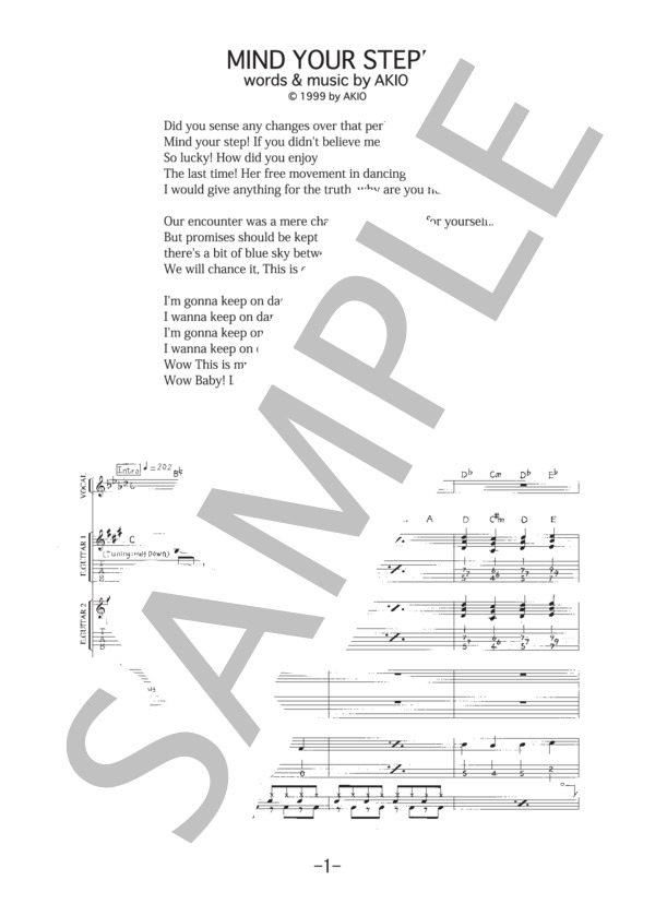 MIND YOUR  STEP!  /  SNAIL RAMP (バンドスコア） (Snail Ramp) / 中級 - サンプル譜面 1/5