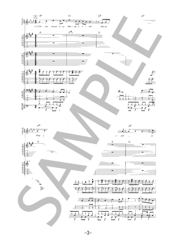 MIND YOUR  STEP!  /  SNAIL RAMP (バンドスコア） (Snail Ramp) / 中級 - サンプル譜面 3/5