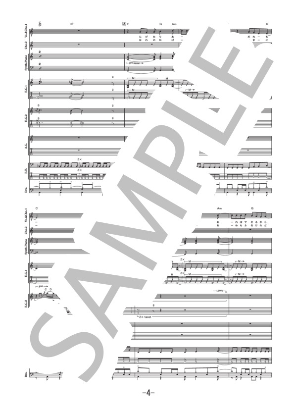 楽譜】brave heart / 宮崎歩 バンドスコア / 宮崎 歩 (バンドスコア