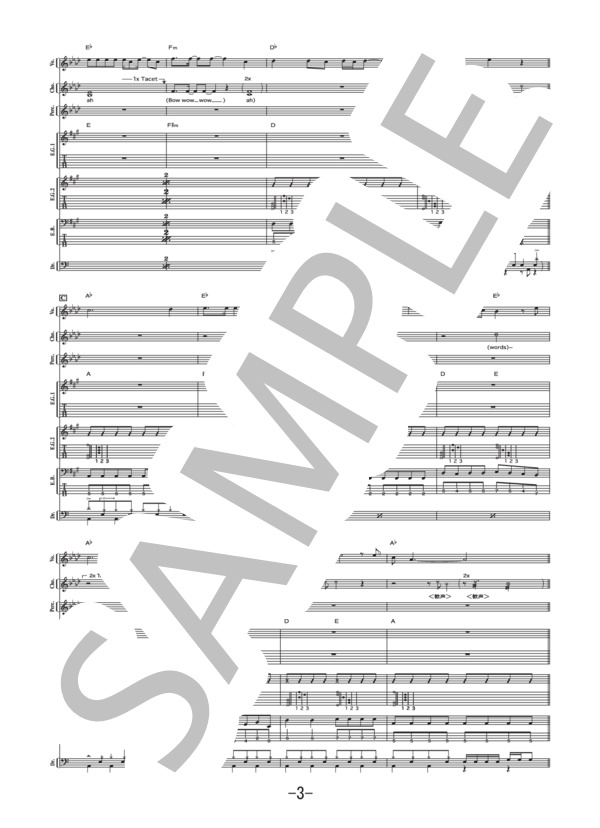 楽譜】DANNY / BUMP OF CHICKEN バンドスコア / BUMP OF CHICKEN