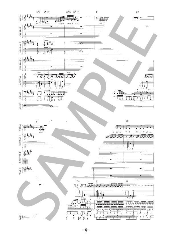 ★良好/楽譜/近藤真彦/マッチ/MATCHY/タブ譜/バンドスコア S/良好/楽譜/近藤真彦/マッチ/MATCHY/タブ譜/バンドスコア