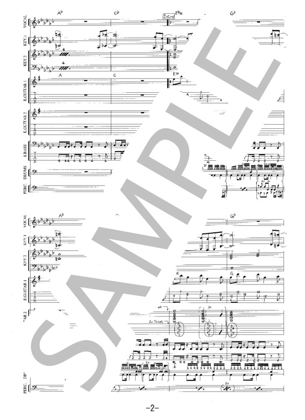 Lovin’ you  /  相川七瀬（バンドスコア） (相川 七瀬) / 中級 - サンプル譜面 2/5