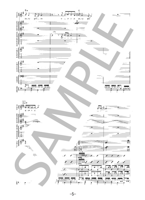 MY WINDING ROAD  /  THE YELLOW MONKEY(バンドスコア） / 中級 - サンプル譜面 5/5