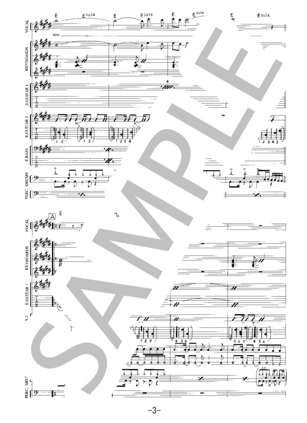 make love  /  PENICILLIN(バンドスコア） / 中級 - サンプル譜面 3/5