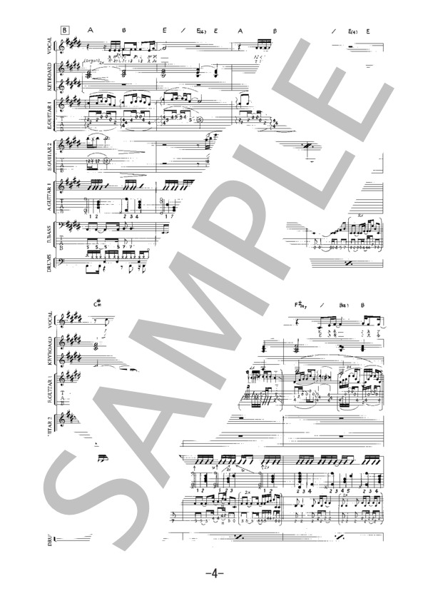 Heart  /  福山雅治（バンドスコア） (福山 雅治) / 中級 - サンプル譜面 4/5