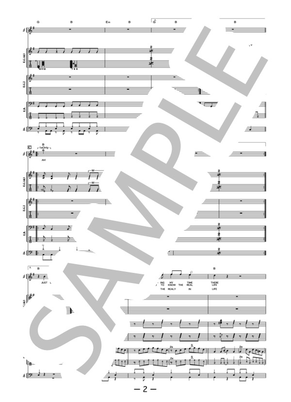 楽譜】GREAT HELP / BRAHMAN バンドスコア / BRAHMAN (バンドスコア