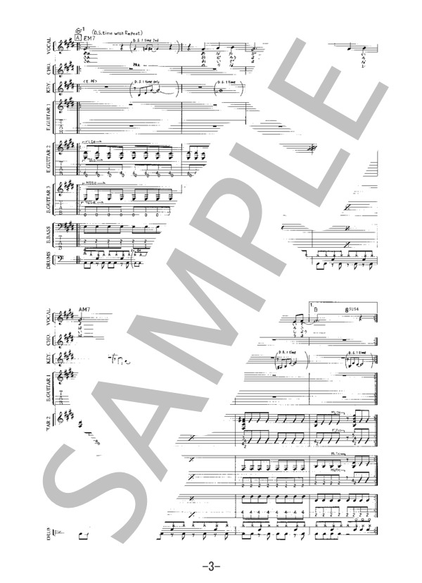 LOVE LOVE SHOW  /  THE YELLOW MONKEY(バンドスコア） / 中級 - サンプル譜面 3/5