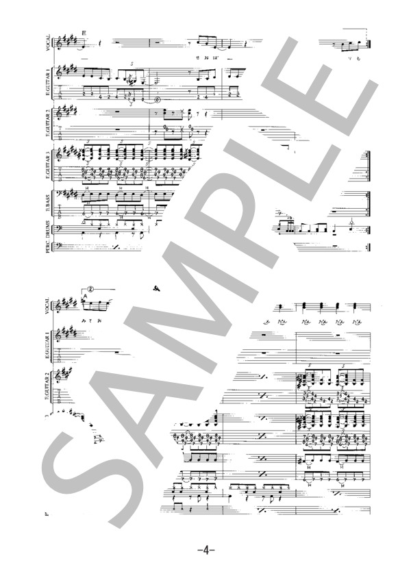 ツギハギブギウギ  /  ウルフルズ（バンドスコア） / 中級 - サンプル譜面 4/5