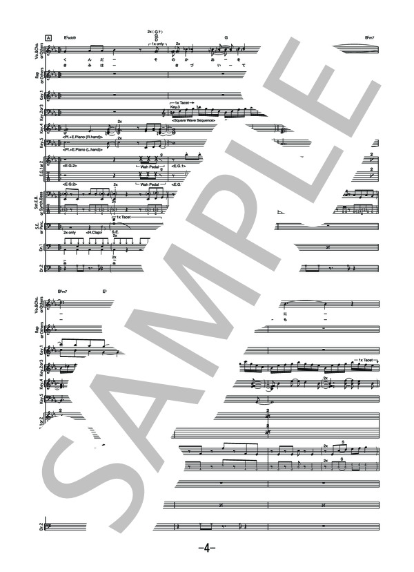 銀河鉄道999  /  EXILE feat. VERBAL(m-flo) (バンドスコア） / 中級 - サンプル譜面 4/5