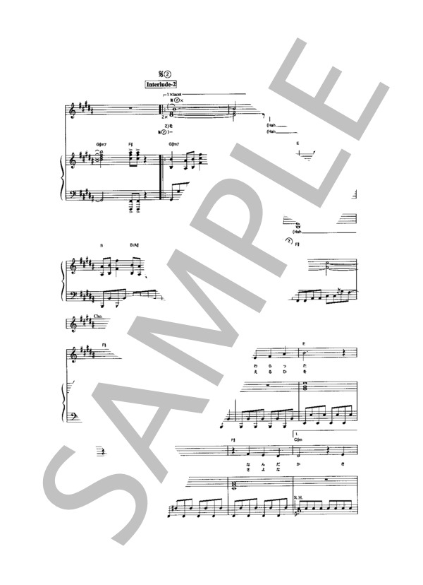 さよならメモリーズ  /  supercell(ピアノ&ヴォーカル譜） / ピアノ弾き語り 中級 - サンプル譜面 2/5