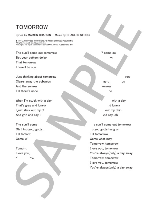 楽譜 Tomorrow 英語版 ミュージカル アニー より ピアノ ヴォーカル譜 チャールズ ストラウス ピアノ弾き語り 中級 Piascore 楽譜ストア