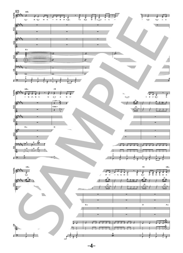 楽譜ザスクエア パーフェクション THE SQUARE Perfection ザスクエア