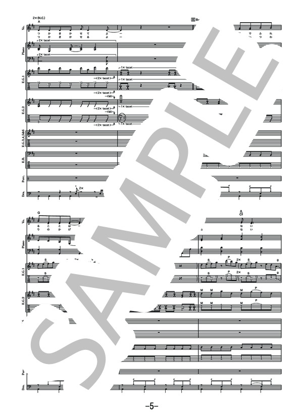 【希少品あり】バンドスコアまとめ売り 楽譜】LENNY KRAVITZ / Always on the Run バンド・スコア from68