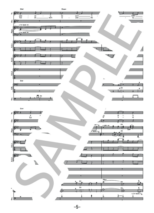 楽譜】海色 / AKINO from bless4 バンドスコア / AKINO (バンドスコア