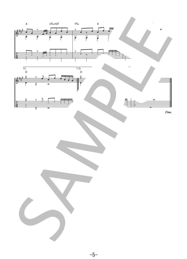 Dragon Night  /  SEKAI NO OWARI (ギターソロ譜） / 中級 - サンプル譜面 5/5